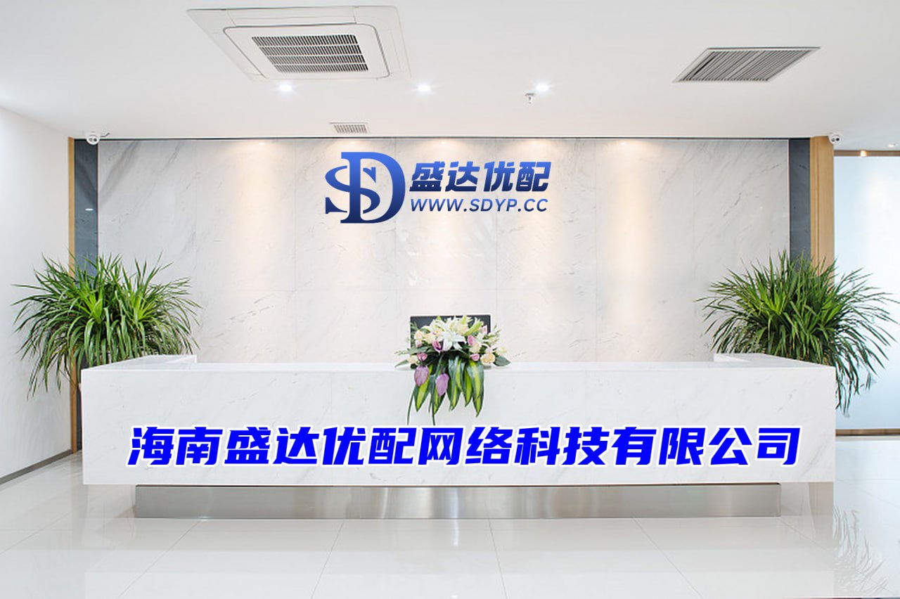配资软件app,配资查询网站,网上在线炒股配资